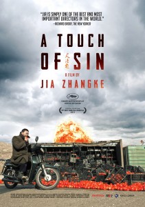 "A Touch of Sin" Theatrical Poster