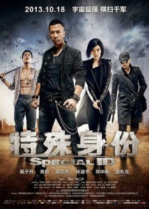 "Special Identity" Chinese Theatrical Poster "Special Identity" Chinese Theatrical Poster