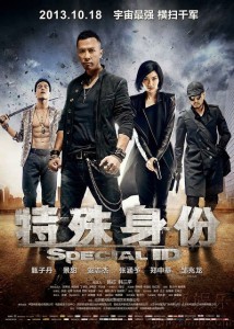 "Special Identity" Chinese Theatrical Poster