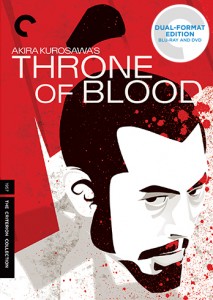 Throne of Blood | Blu-ray & DVD (Criterion Collection)