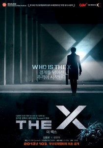 "The X" Theatrical Poster