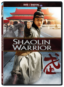Shaolin Warrior | DVD (Lionsgate)