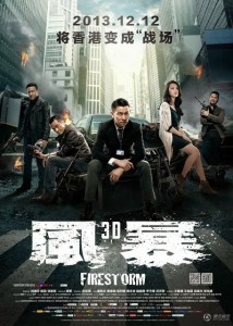 "Firestorm" Chinese Theatrical Poster