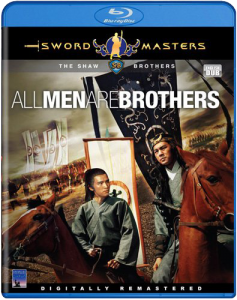 "All Men Are Brothers" Blu-ray Cover