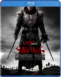 Saving General Yang | Blu-ray & DVD (Well Go USA)