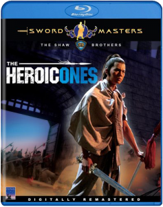 "The Heroic Ones" Blu-ray Cover