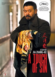 "A Touch of Sin" Theatrical Poster