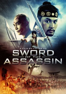 "Sword of the Assassin" Theatrical Poster