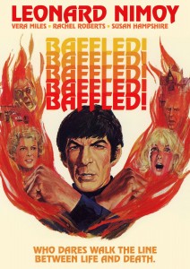 Baffled! | DVD (Scorpion Releasing)