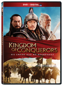 Kingdom of Conquerors | aka An End to Killing | DVD (Lionsgate)