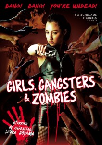 Girls, Gangsters & Zombies | DVD (Switchblade Pictures)