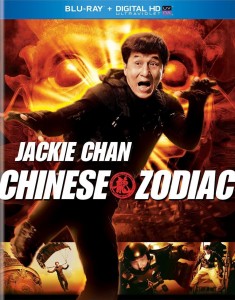 Chinese Zodiac | Armour of God III: CZ12 | Blu-ray & DVD (Universal)