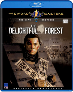 "The Delightful Forest" Blu-ray Cover