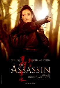 "The Assassin" Teaser Poster