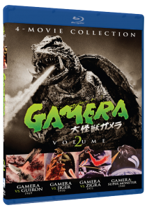 Gamera: Ultimate Collection Volume Two | Blu-ray (Mill Creek)