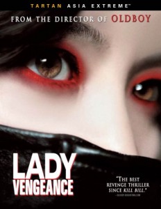 "Lady Vengeance" DVD Cover