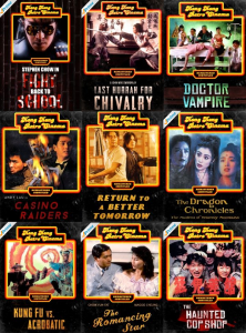 Asian Retro Cinema now streaming on Amazon.com