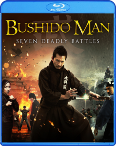 Bushido Man: Seven Deadly Battles | DVD & Blu-ray (Shout! Factory)