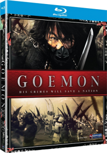 "Goemon" Blu-ray Cover