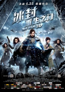 "Ice Man" Chinese Theatrical Poster