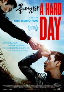 "A Hard Day" Theatrical Poster