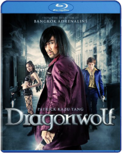 Dragonwolf | Blu-ray & DVD (Well Go USA)