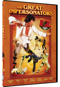 The Great Impersonators | DVD (Mill Creek)