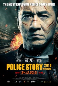 "Police Story 2013" International Theatrical Poster