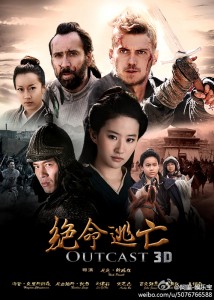 "Outcast 3D" Chinese Theatrical Poster