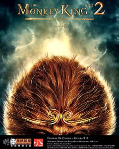 "The Monkey King 2" Promotional Poster