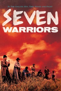 "Seven Warriors" DVD Cover