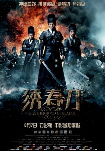 "Brotherhood of Blades" Chinese Theatrical Poster