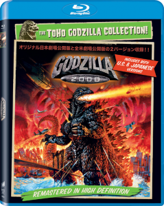 Godzilla 2000 | Blu-ray (Sony)