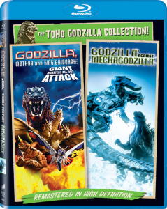 Double Feature: Godzilla | Blu-ray (Sony)