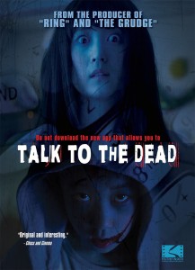 Talk to the Dead | DVD (Pathfinder Entertainment)