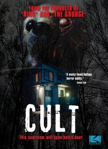 Cult | DVD (Pathfinder Entertainment)