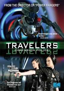 Travelers: Dimension Police | DVD (Pathfinder Home Entertainment)