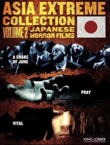 Asia Extreme Collection Volume 2 | DVD (Pallisades Tartan)