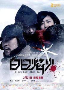 "Black Coal, Thin Ice" Chinese Theatrical Poster