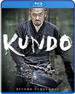  Kundo: Age of the Rampant | Blu-ray & DVD (Well Go USA)