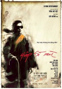 "Blind Fury" Vietnamese Theatrical Poster