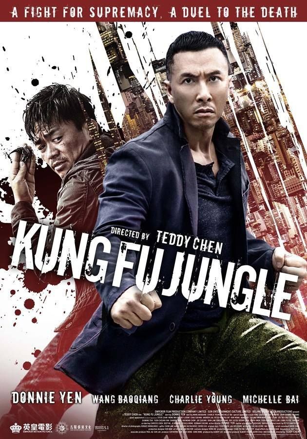2014 Jungle Kung Fu