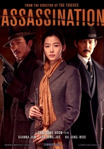 "Assassination" Theatrical Poster