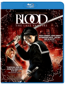 "Blood: The Last Vampire" Blu-ray Cover