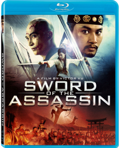 "Sword of the Assassin" Blu-ray Cover