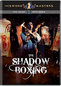 The Shadow Boxing | DVD (Well Go USA)