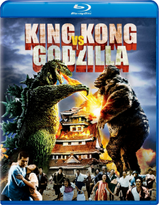 "King Kong vs. Godzilla" Blu-ray Cover
