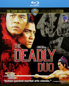 "The Deadly Duo" Blu-ray Cover