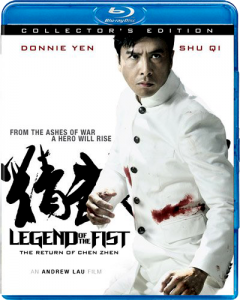 "Legend of the Fist" Blu-ray Cover