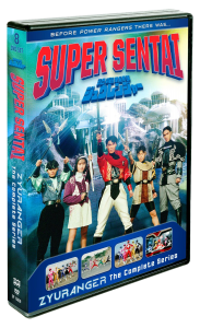 Super Sentai Zyuranger: The Complete Series | DVD | Shout! Factory